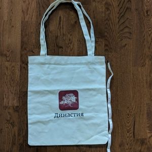Canvas Bag